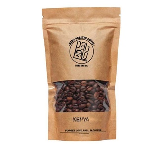 Kenya (100 Gr.) görseli