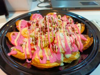 Pink Waffle (21 Cm.) görseli