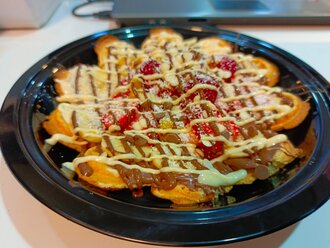 Hazelnut White Waffle (21 Cm.) görseli