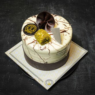 Çikolatalı Muzlu Pasta (6 Kişilik) görseli