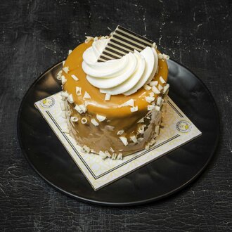 Krokanlı Pasta (Adet) görseli