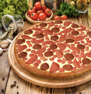 Etien Pizza (Küçük) 1 Alana 1 Bedava görseli