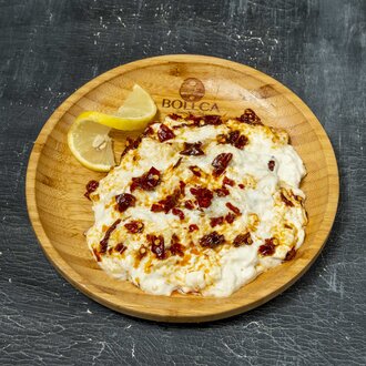 Yoğurtlu Közlenmiş Patlıcanlı Atom (200 Gr.) görseli
