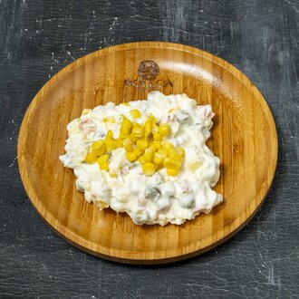 Rus Salatası (200 Gr.) görseli