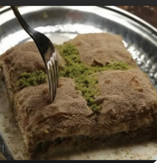 Soğuk Sütlü Baklava (500 Gr.) görseli