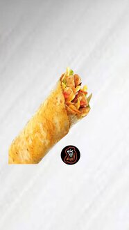 Tavuk Döner Dürüm (200 Gr.) görseli