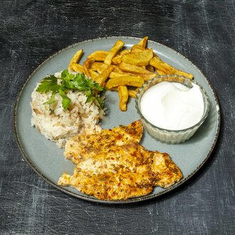 Pilav Üstü Izgara Tavuk (200 Gr.) görseli