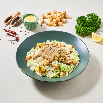 Lets Tavuklu Sezar Salata🥗 görseli
