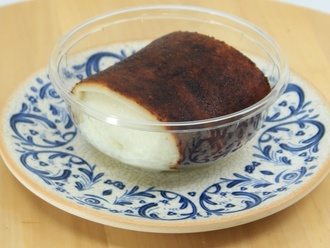 Kazandibi görseli