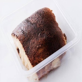 Kazandibi görseli