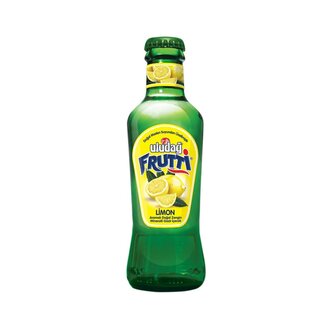 Uludağ Frutti Limon ( 20 Ml ) görseli