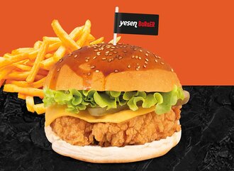Çıtır Tavuk Burger görseli