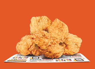 Çıtır Piliç Lokma (4 Adet) görseli