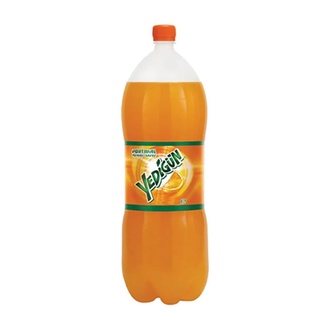 Yedigün (1 L.) görseli