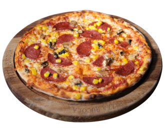 Pizza Şirin görseli
