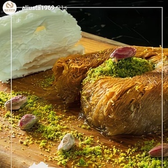 Cevizli Burma Kadayıf (1 Kg.) görseli