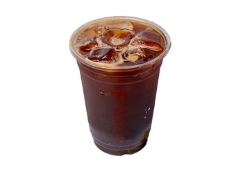 Iced Americano görseli