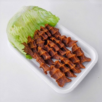 Çiğ Köfte (8 Sıkım) görseli