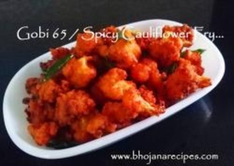 Paneer 65 görseli