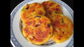 Aloo Tikki (4 Adet) görseli