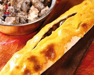 Kavurmalı Pide görseli
