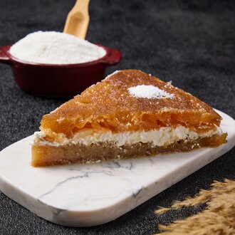 Ekmek Kadayıfı (2 - 3 Kişilik) görseli