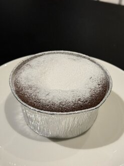Özsüt Sufle Çikolata Şelalesi görseli