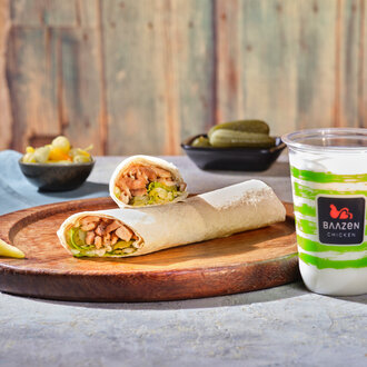 Double Tavuk Tantuni Dürüm görseli