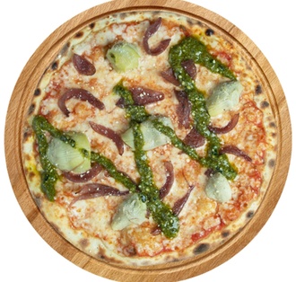 Enginar Kalbi Pizza (Küçük Boy) görseli