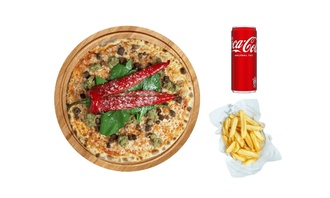 Kavurmalı Patlıcanlı Pizza (Büyük Boy) görseli