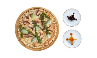 Enginar Kalbi Pizza (Orta Boy) görseli