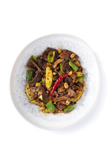 Shıtake Mantarlı Dana Eti görseli