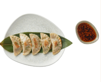 Dana Etli Gyoza görseli