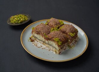 Fıstıklı Soğuk Baklava (200 Gr.) görseli