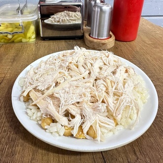Tavuklu Pilav görseli