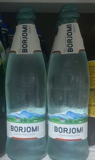 Borjomi İçecek görseli