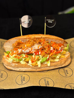 Chicken Sandviç görseli