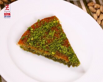 Kadayıf Tatlısı (125 Gr.) görseli