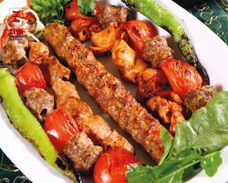 Karışık Toplu Kebap (2 Kişilik) görseli