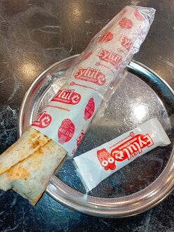 Kaşarlı Zurna Tavuk Döner Dürüm görseli