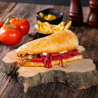 Yarım Ekmek Arası Kumru görseli