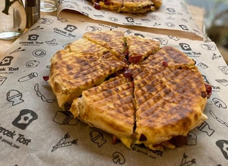 Pizza Tost görseli