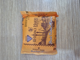 Helva (80 Gr.) görseli