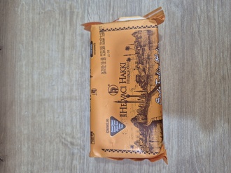 Helva (200 Gr.) görseli