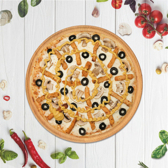 Ballı Hardallı Tavuklu (Orta) görseli