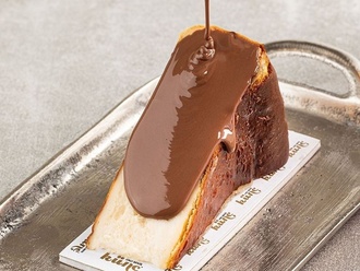 Bask Cheesecake görseli