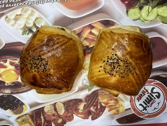 Peynirli Açma görseli