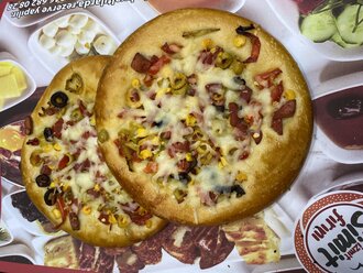 Pizza Açma görseli