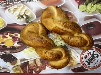 Zeytinli Açma görseli