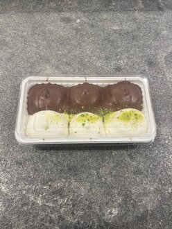 Sade & Çikolatalı Dondurma (500 Gr.) görseli